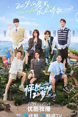 seo搜索推广哪里有