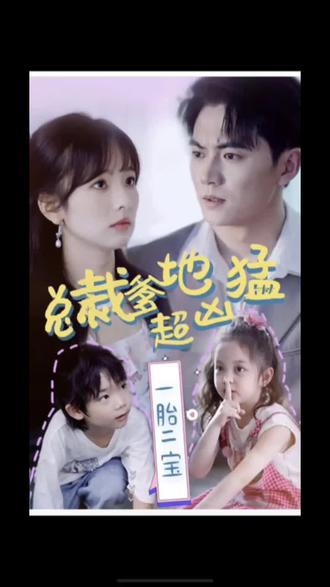 高唐县网站优化电话