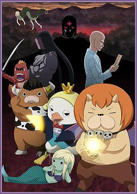 成都网站优化方案公司